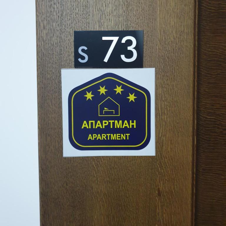 Apartments S73&S74 Milmari Resort, Kopaonik - Apartment with Mountain View - 2