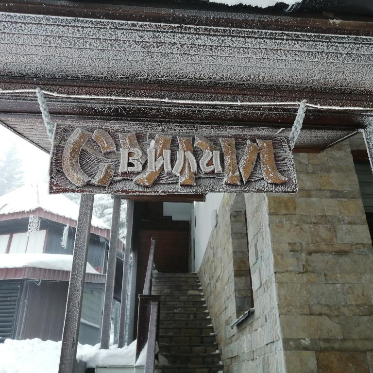 Vila Suri Centar - Apartman - 7