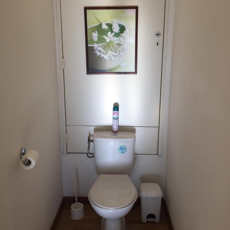 JARDINS DE RAMEL – APPT 2106*** - CURE/SKI WIFI - One-Bedroom Apartment - 21