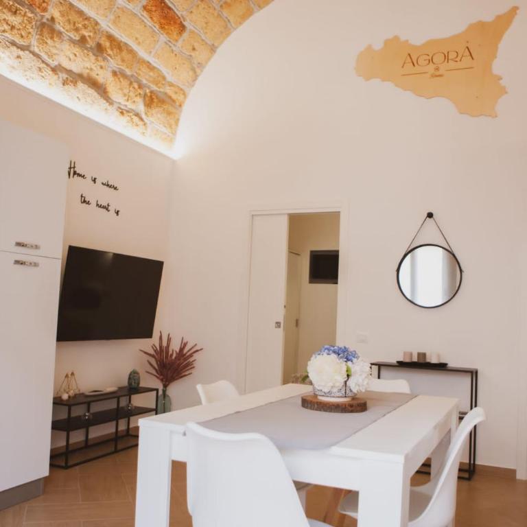 Agorà Home - Casa con 2 Camere da Letto - 1