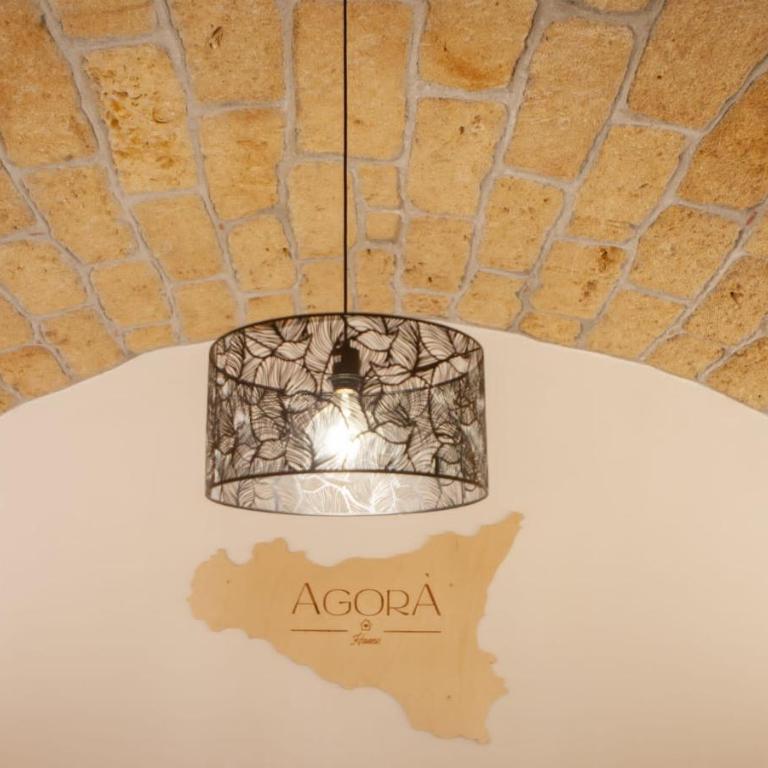 Agorà Home - Casa con 2 Camere da Letto - 43