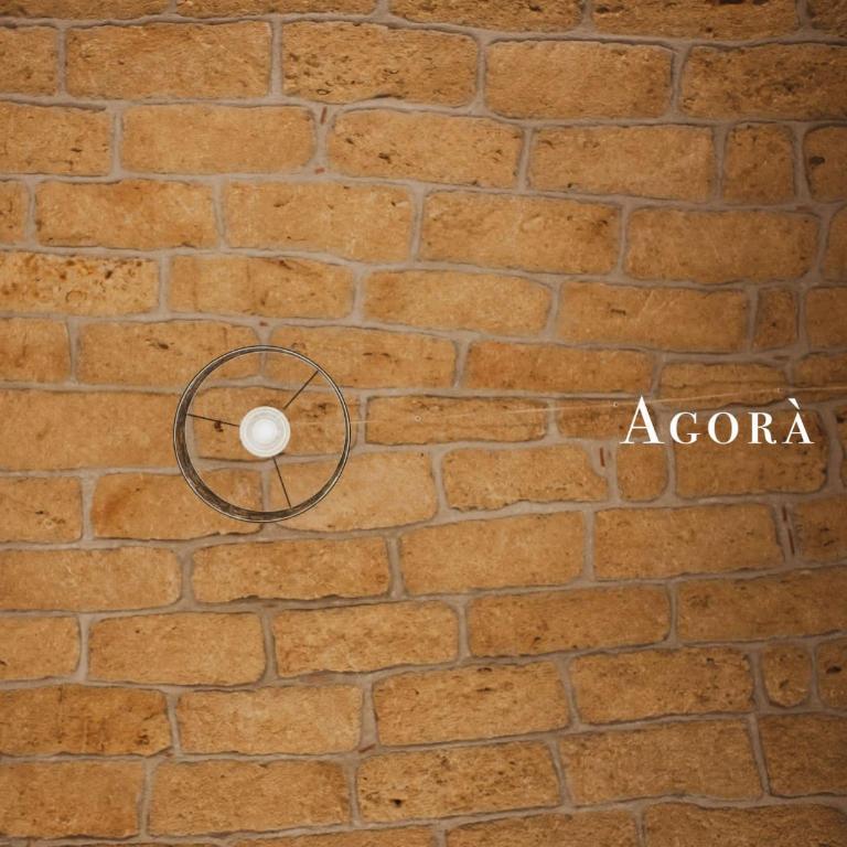 Agorà Home - Casa con 2 Camere da Letto - 5