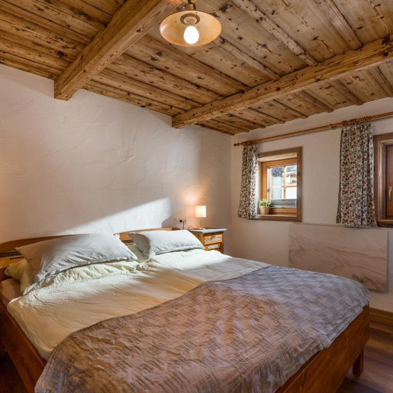 Sabindls Kaiser Platzl - One-Bedroom Apartment - 9