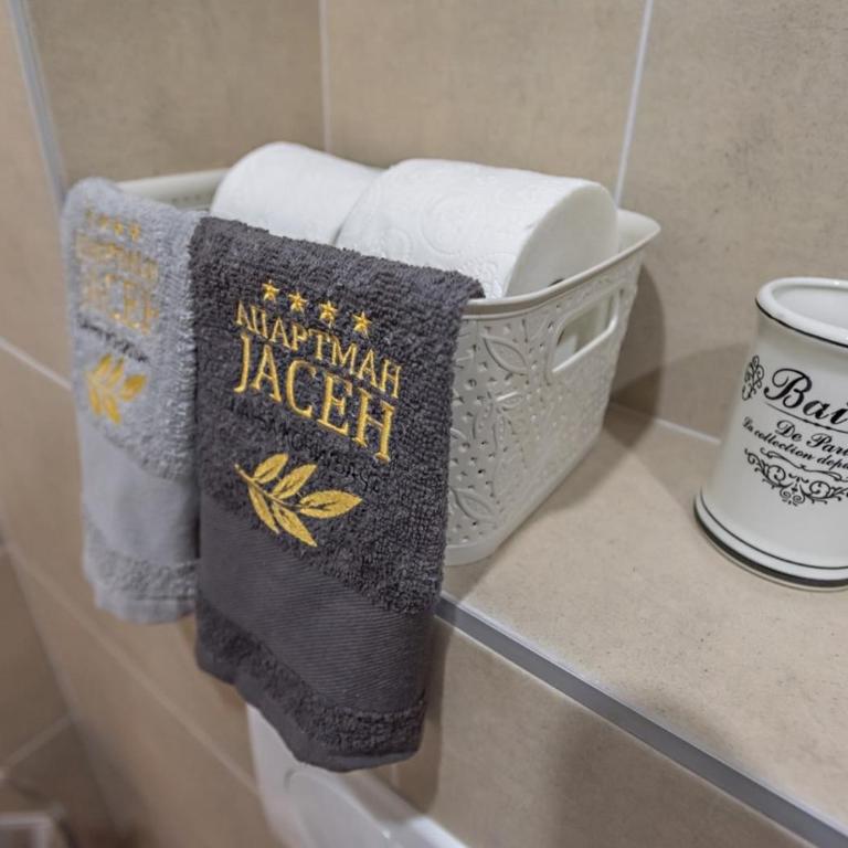Apartman Jasen - Апартман Јасен - Apartman sa 1 Spavaćom Sobom - 33