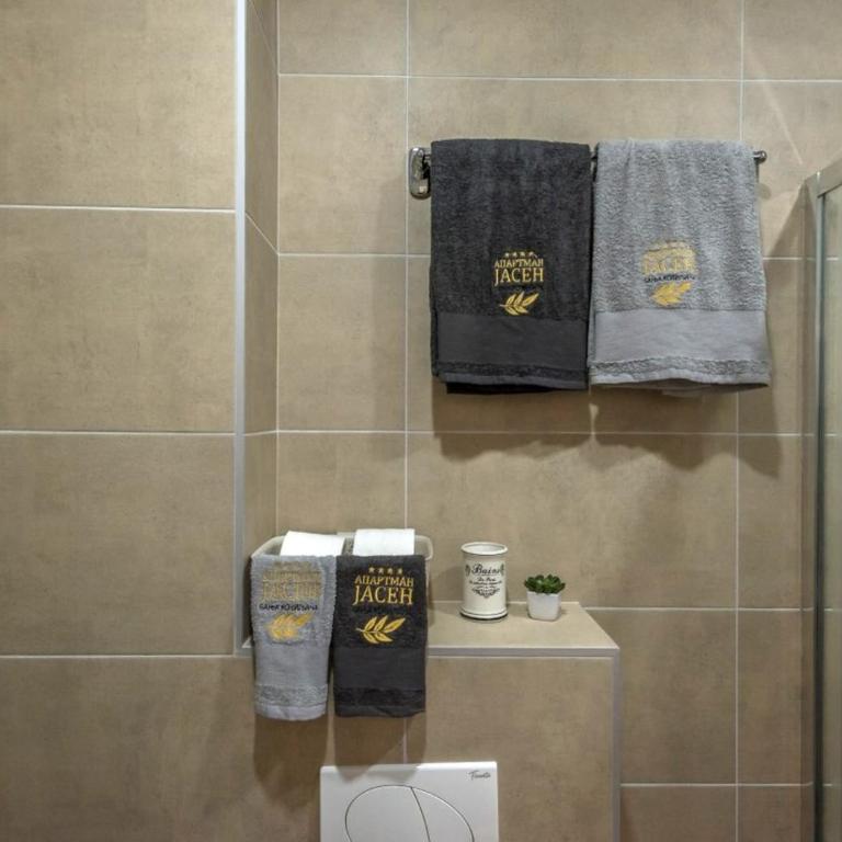 Apartman Jasen - Апартман Јасен - Apartman sa 1 Spavaćom Sobom - 32