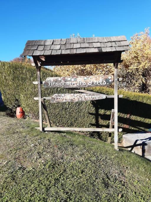 Appartement meublé avec vue sur les montagnes et piscine l'été - Appartement - Vue sur Piscine - 12