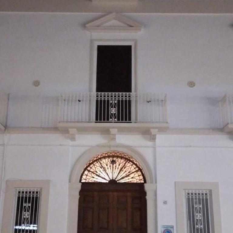 Dimora Erminia - Casa con 1 Camera da Letto - 1