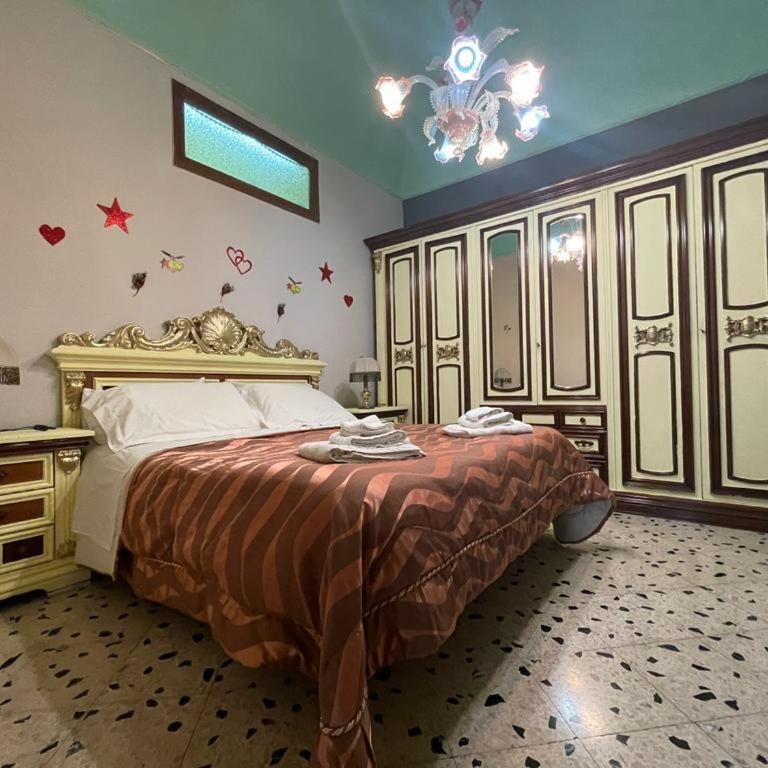 Big Mom House - Appartamento - 2