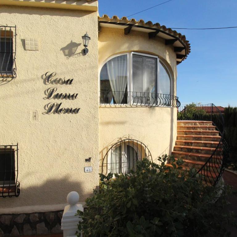 Casa Luna Llena - Villa Superior - 4