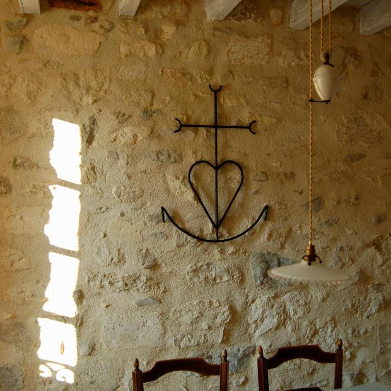 Rêv'Arles Maison de charmes aux Arènes - Maison de Vacances - 12