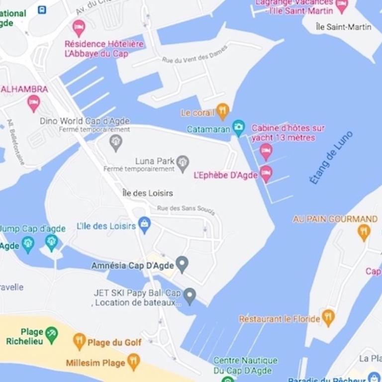 Hélios 24, T2 climatisé, parking, terrasse, 500m plage - Appartement 1 Chambre - 24