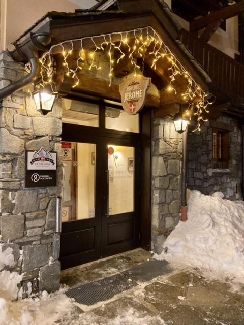 Appartement ARC 1950 m, Ski au pied, piscine extérieure chauffée, remontées mécaniques à 100m, sauna et salle de sports - Appartement - 18