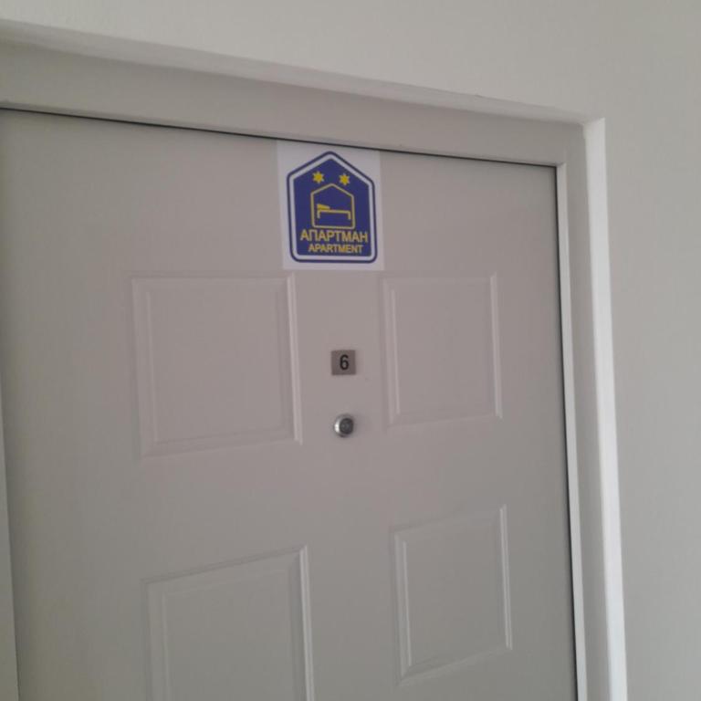 SokoMona - Apartman sa 1 Spavaćom Sobom - 13