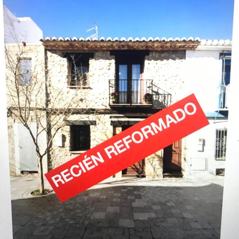Caseta Pescadors - Apartamento - Planta baja - 2
