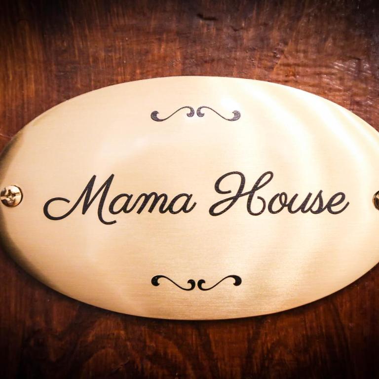 Mama House Roma - Camera Matrimoniale con Bagno Privato - 13
