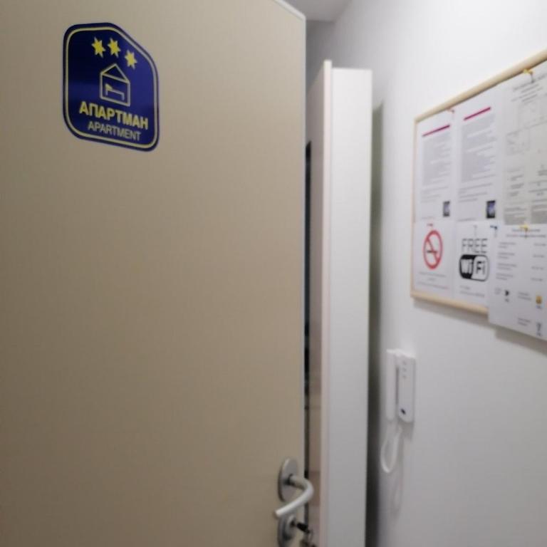 Ramonda Lux apartman - One-Bedroom Apartment - 6