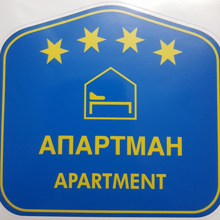 Apartman Adriana - Apartman sa 1 Spavaćom Sobom - 21
