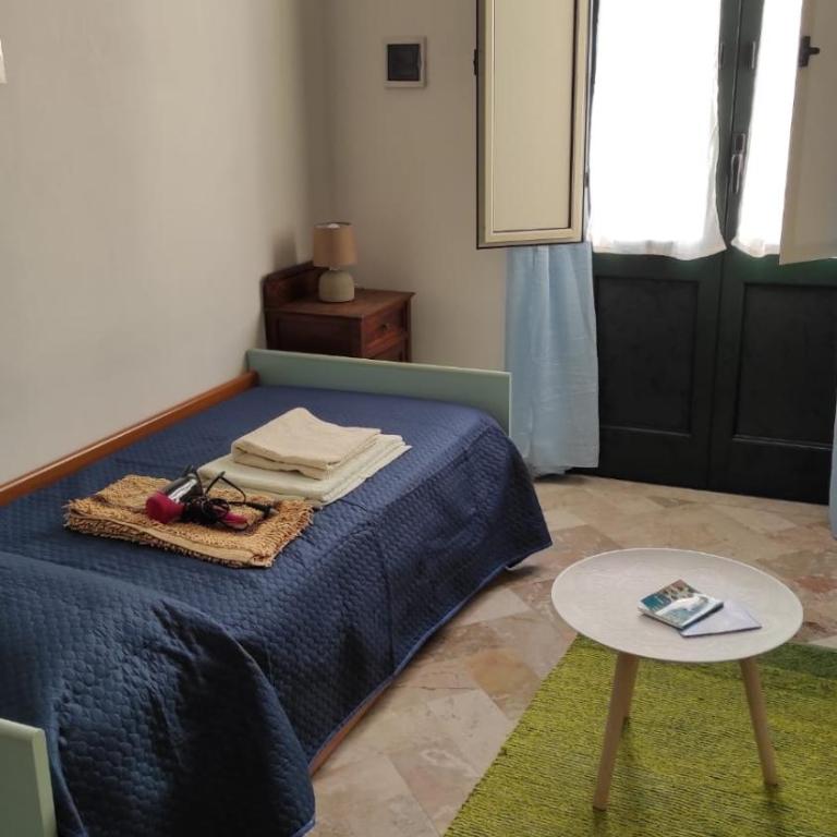 A Due Passi dal Centro - Camera Doppia con Letti Singoli con Bagno Privato - 2
