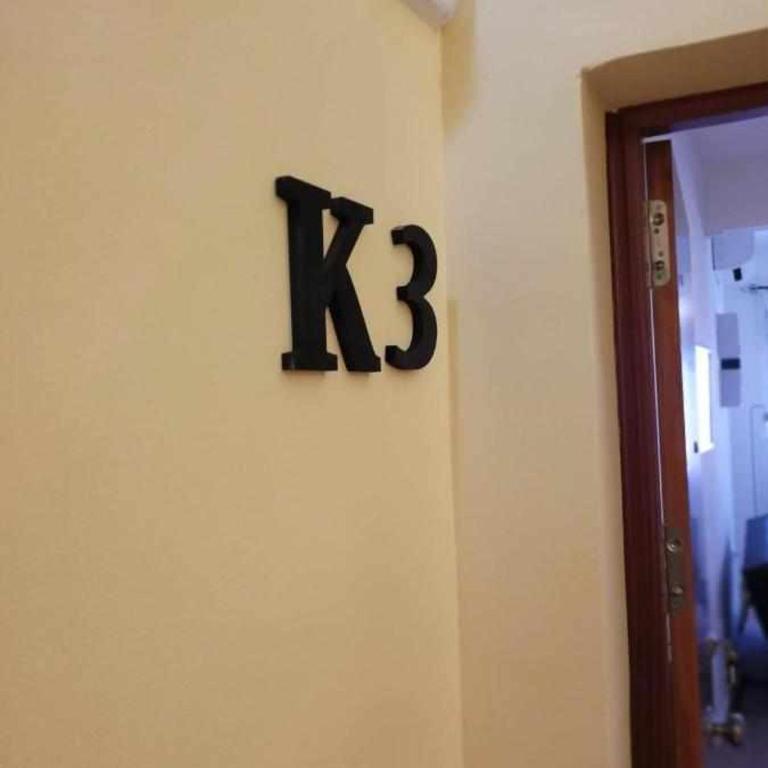 KubiK APARTAMENTOS K3 - Apartamento de 2 dormitorios - 32