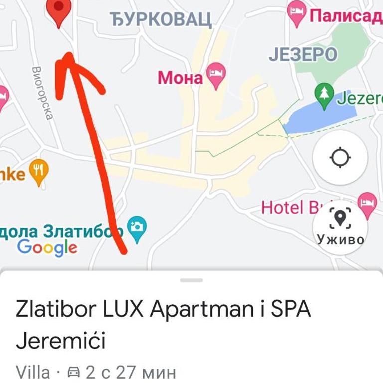 Zlatibor lux apartman i SPA Jeremići - Apartman sa 1 Spavaćom Sobom - 25