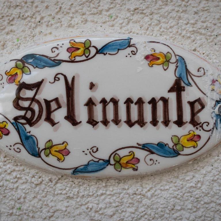 Appartamento SELINUNTE - Appartamento con 2 Camere da Letto - 12
