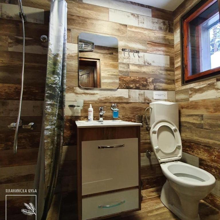 Planinska kuća Čudesni bor - Two-Bedroom House - 22