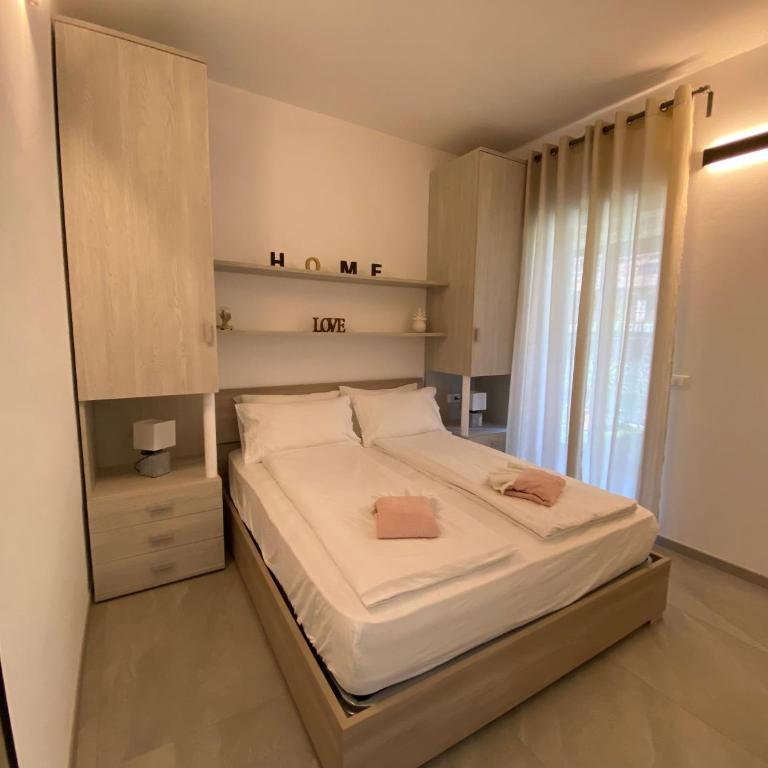 Relaxing Home - Appartamento con Vista Giardino - 1