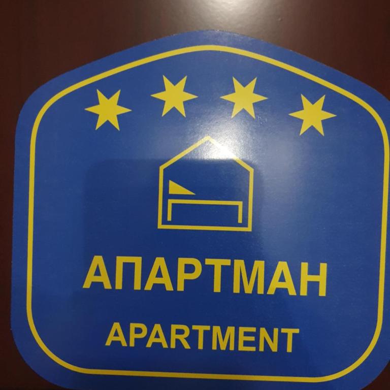 Apartman,, Nina ,, - Apartman sa 1 Spavaćom Sobom - 13