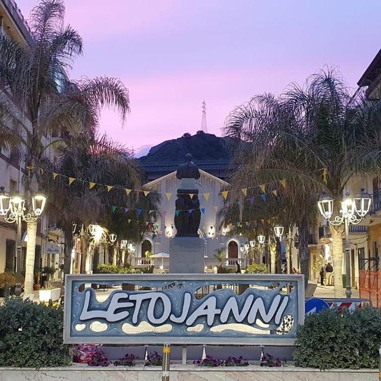 Casa Macallè - Letojanni - Taormina - Appartamento - 7