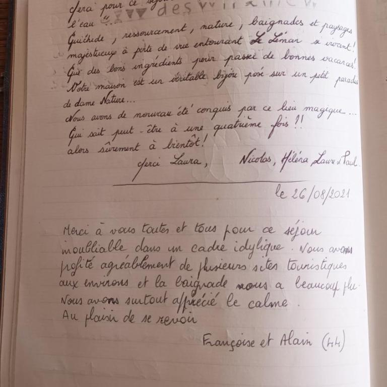 La guérite du Locum - Maison 2 Chambres - 21