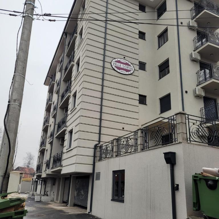 APARTMANI CEPERKOVIC - Apartment - Ground Floor - 1