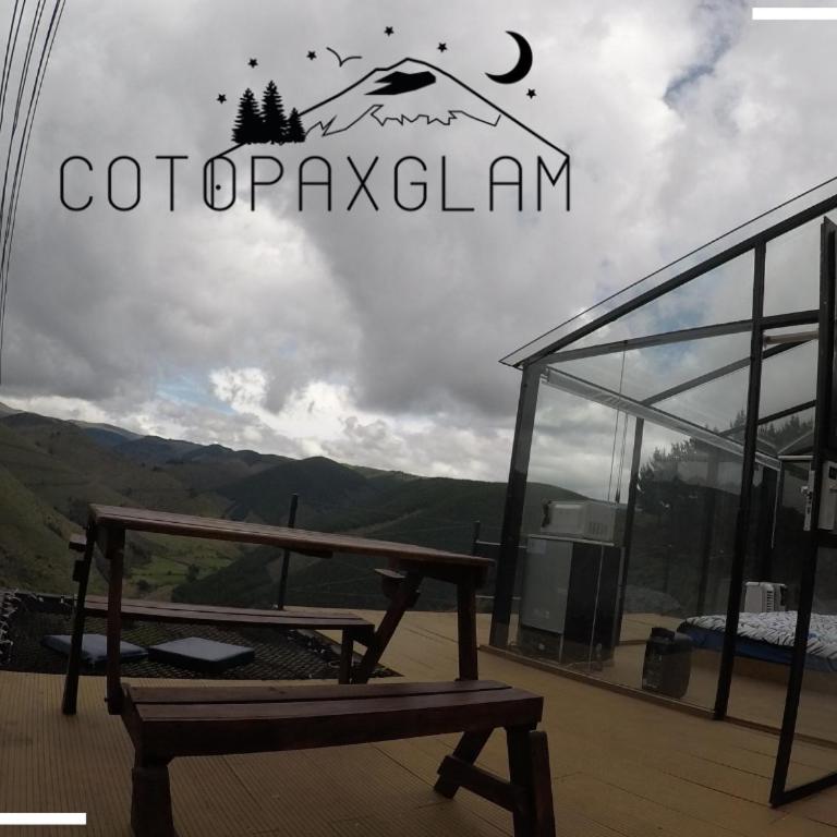 CotopaxGlam - Single Room with Mountain View - 1