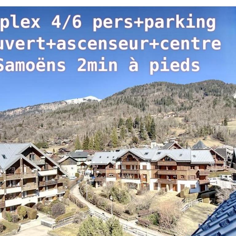 Duplex Samoëns 4/6 couchages - Appartamento con 1 Camera da Letto - 23
