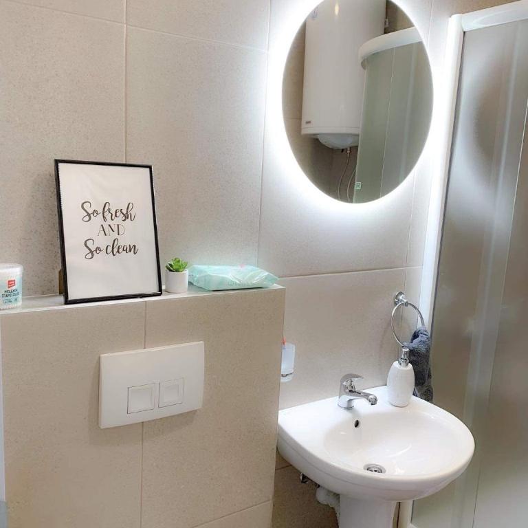 Apartment Atria II - One-Bedroom Apartment - 12