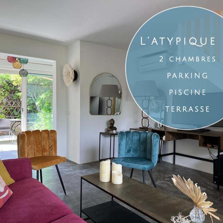L’atypique : 2 chambres // Piscine // parking - Apartment mit 2 Schlafzimmern - 1