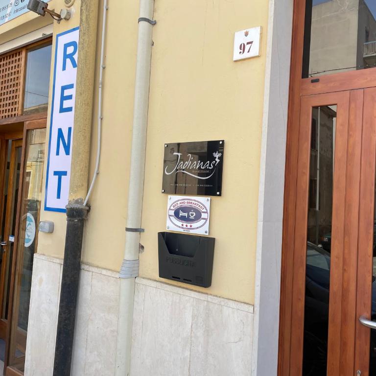 Asfodelo 97 - Appartamento con 2 Camere da Letto - 27