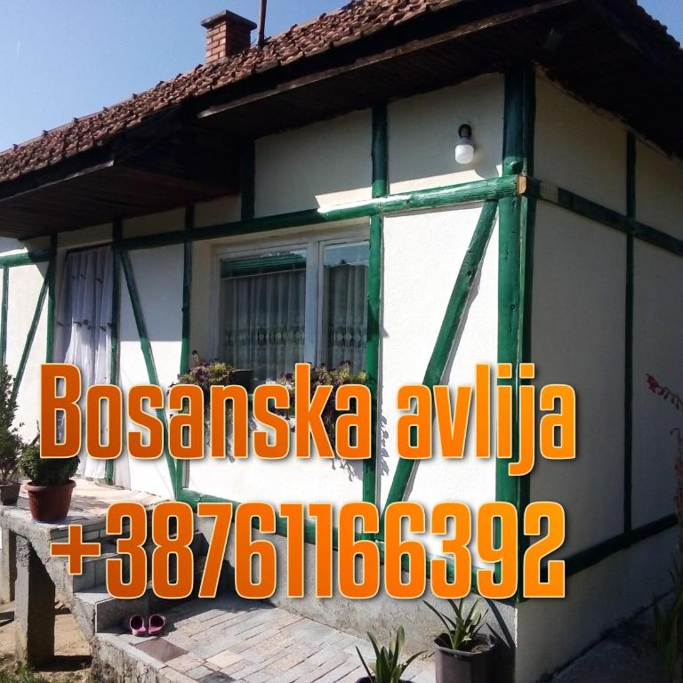 Bazeni-Etno selo u Visokom - Apartman sa 2 Spavaće Sobe - 1
