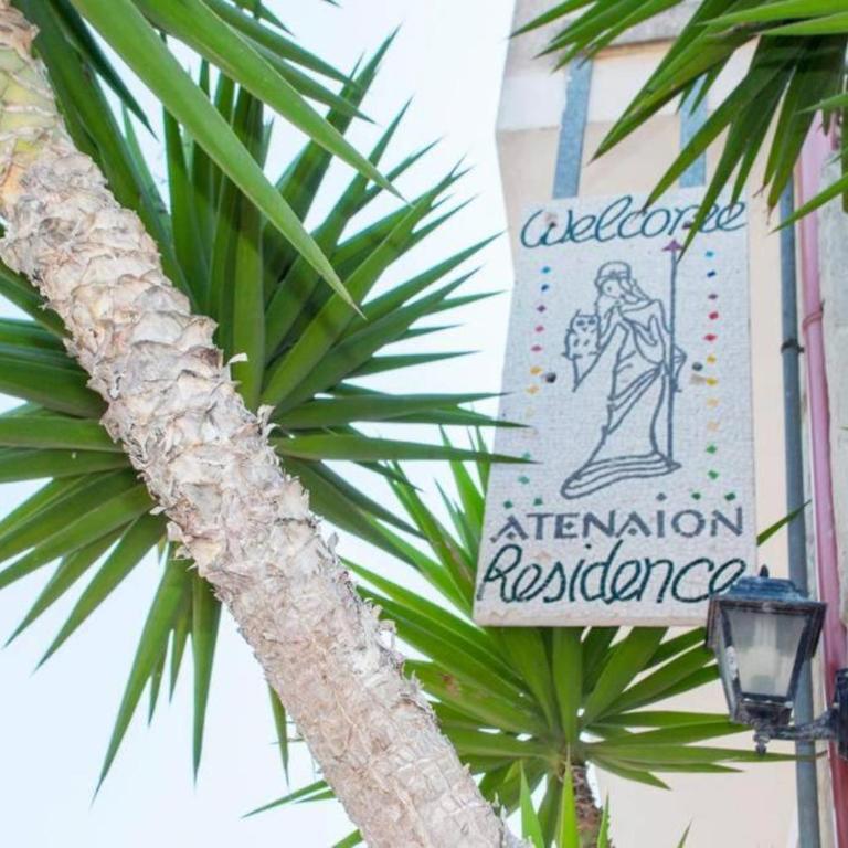 Residence Atenaion - Appartamento Bilocale - 3