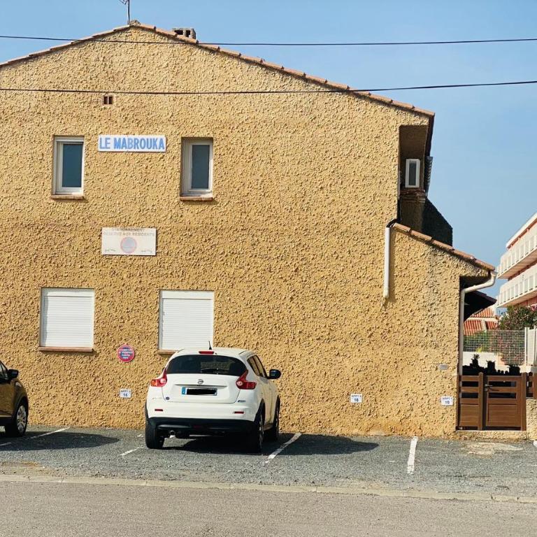 La maison de Jade Le Mabrouka donne une place pour la réserve africaine valable jusqua fin septembre - Maison 1 Chambre - 9