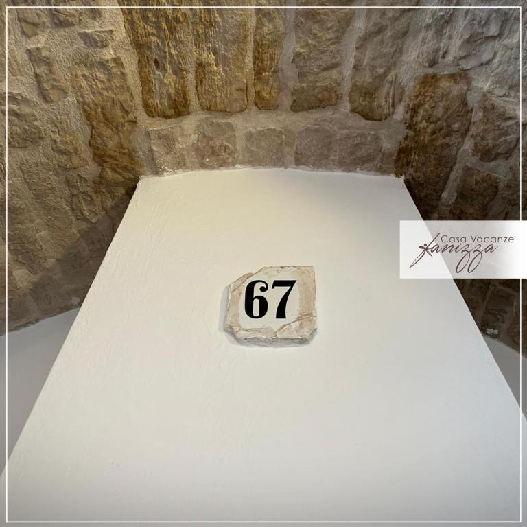 Trullo Eliana - Casa con 2 Camere da Letto - 11