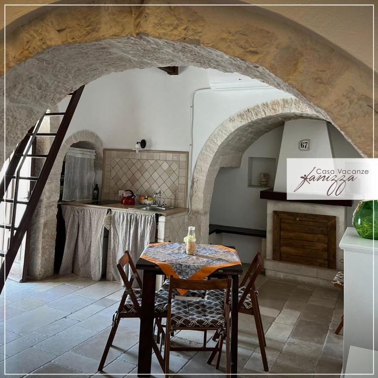 Trullo Eliana - Casa con 2 Camere da Letto - 6