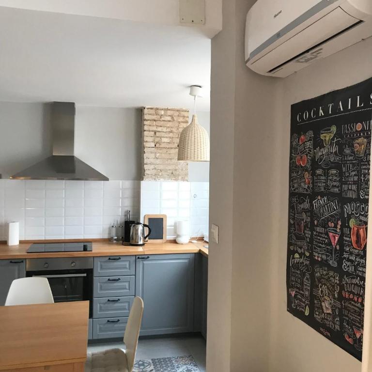 2 Apartamento TERRAZA Free Wifi - Apartment - 1