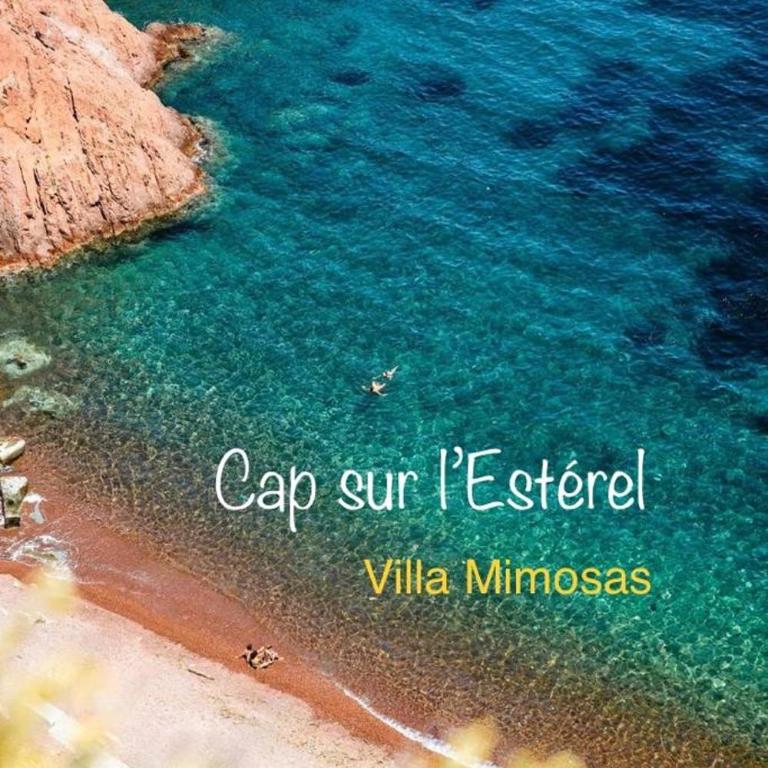 BOULOURIS - Grand 3 pièces 5 personnes avec terrasse à 5min à pied des plages - Appartement 2 Chambres - 1