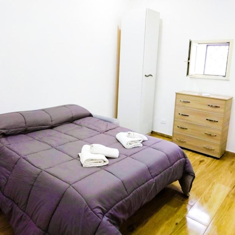 IGIEA ROOMS - Two-Bedroom House - 21