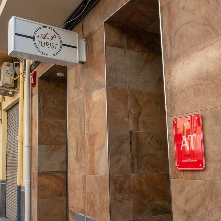 AP TURIST VELÁZQUEZ - Apartamento de 1 dormitorio - 12