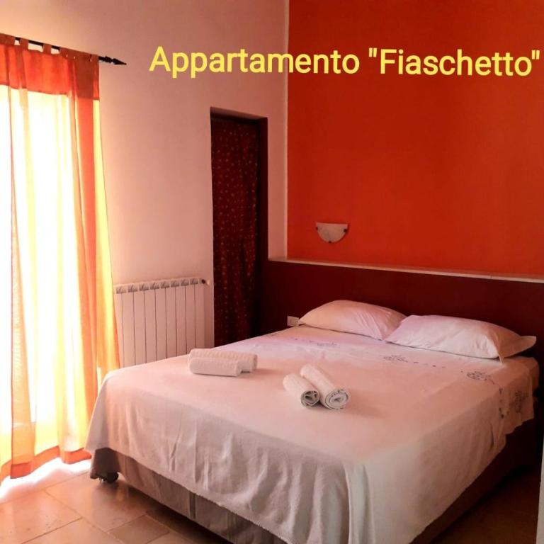 Ramasole - One-Bedroom Apartment - 3