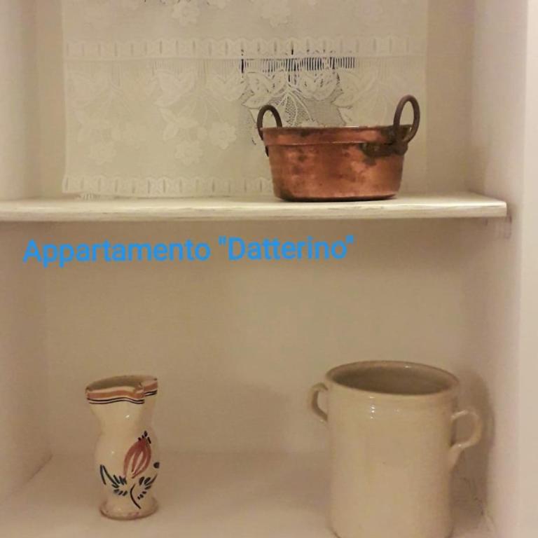 Ramasole - One-Bedroom Apartment - 14