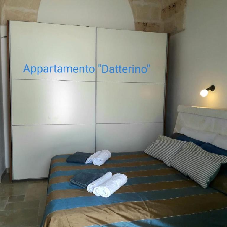 Ramasole - One-Bedroom Apartment - 17