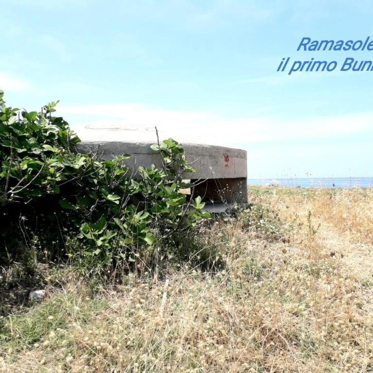 Ramasole - One-Bedroom Apartment - 20