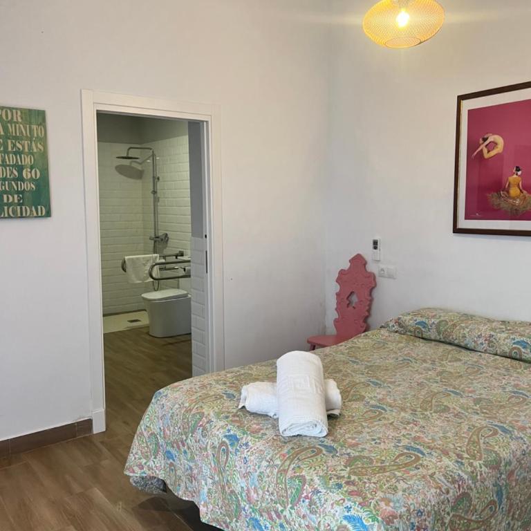 Apartamentos El Alcazar de Jerez - Habitación Cuádruple adaptada para personas con discapacidad - 6